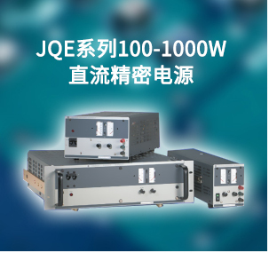 上海芮測電子科技有限公司