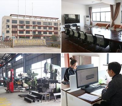 浙江創豐環保科技有限公司