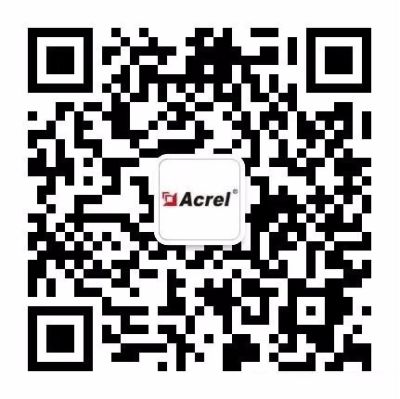 安科瑞電子商務（上海）有限公司