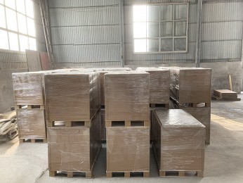 山東納特威節能材料有限公司