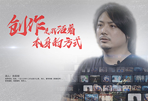 上海覺客文化傳媒有限公司