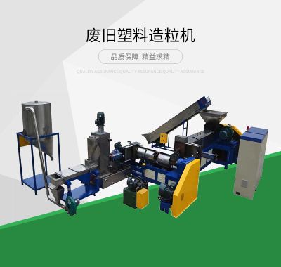 山東傲克環(huán)保科技有限公司