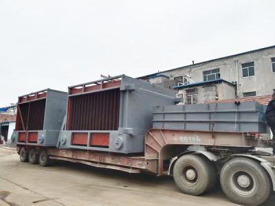 泰安國興環(huán)保科技有限公司