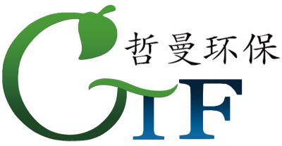 安徽哲曼環(huán)保科技有限公司