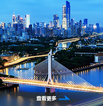 淄博首科電子科技有限公司