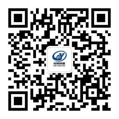 杭州安研儀器制造股份有限公司