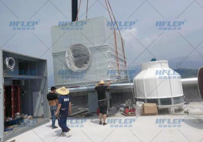 廣東恒峰藍環境工程有限公司