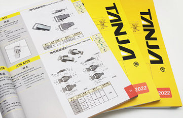 煙臺(tái)坦嘉精密機(jī)械有限公司