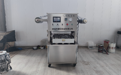 諸城市德正機械有限公司