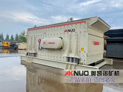 青州市奧凱諾機械有限公司