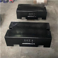 湖南湘北衡器有限公司