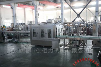 張家港市伽佰力機械有限公司