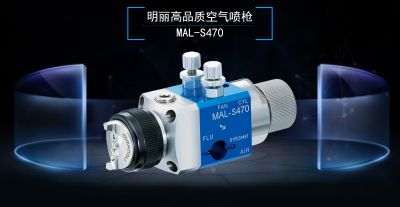 東莞市東澤涂裝工具有限公司