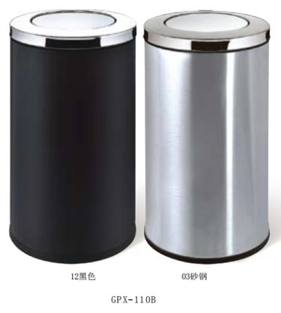 山東濟南麗潔環衛園林設施有限公司