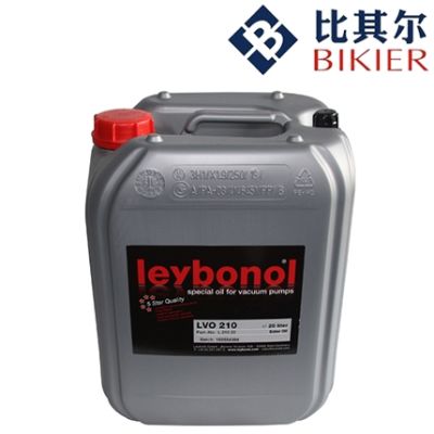 東莞比其爾真空機(jī)電設(shè)備有限公司