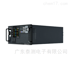 廣東泰測電子有限公司