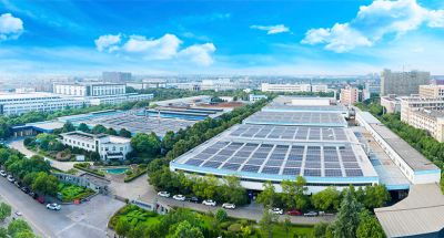 杭州東華鏈條集團有限公司