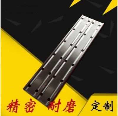 馬鞍山三木機床導軌有限公司