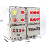 浙江言晟電氣有限公司