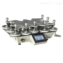 溫州方圓儀器有限公司