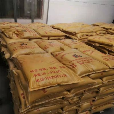 山東基尚聚合建材有限公司