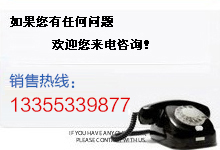 山東金達(dá)管業(yè)有限公司