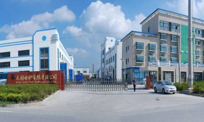 無錫電爐有限責任公司