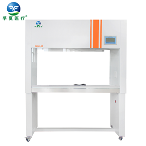 浙江孚夏醫療科技有限公司