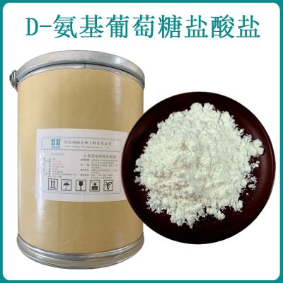 河北鴻韜生物工程有限公司