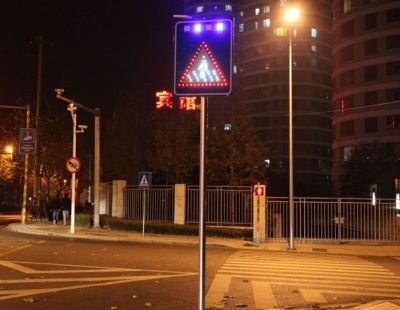 南京賽思交通信息科技有限公司