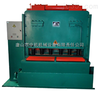 唐山市中機機械設備有限責任公司