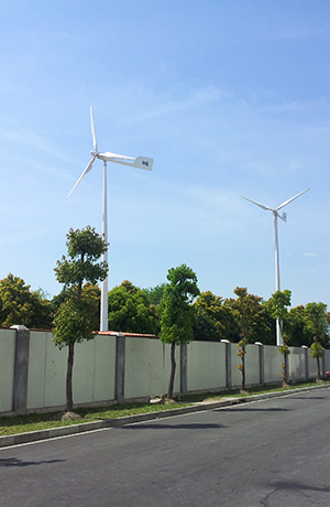 青島安華新元風能股份有限公司