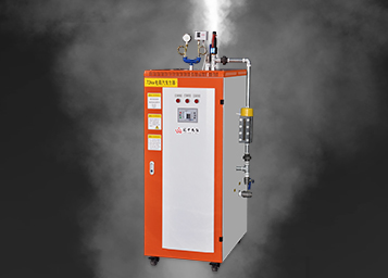 河南冠中熱能設備有限公司