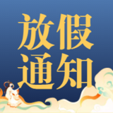 無錫德華仕環境科技有限公司