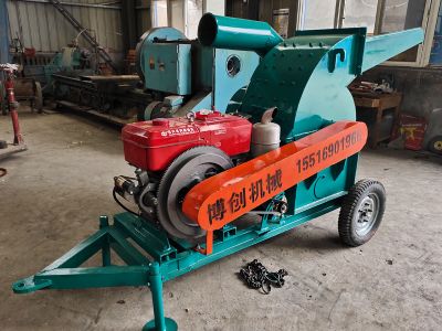 鞏義市博創機械設備有限公司