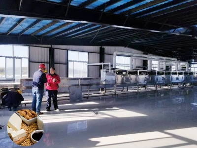 山東邦普機械設(shè)備有限公司