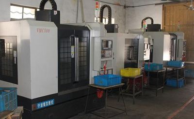 溫州博越安全防護用品有限公司