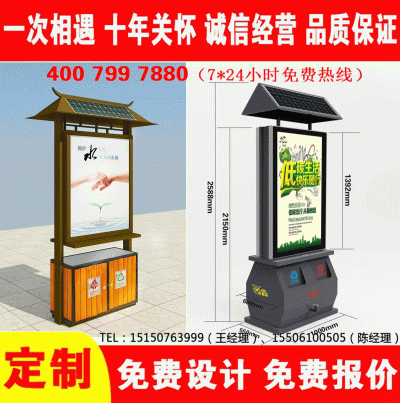 宿遷市傳宇環(huán)保設備有限公司