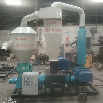 鞏義市金源機械制造有限公司