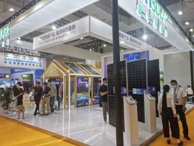 揚州晶華新能源科技有限公司