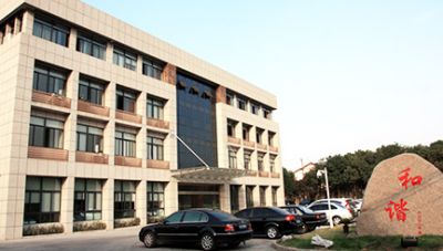 張家港艾國生物科技有限公司