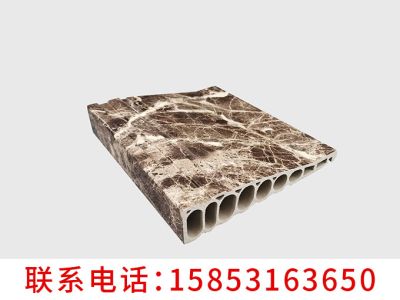 皓暉建材有限公司