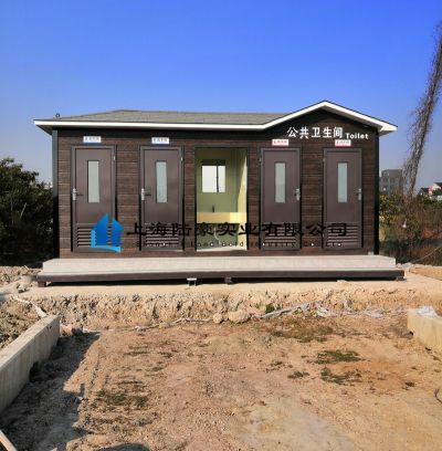 上海陸豪實業有限公司