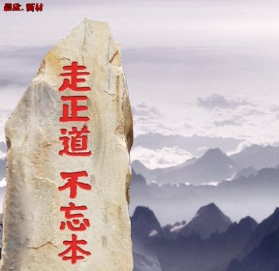 蘇州路晨欣新材料有限公司