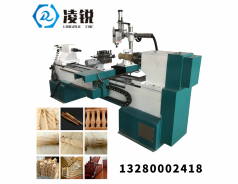 濟南凌銳數控設備有限公司