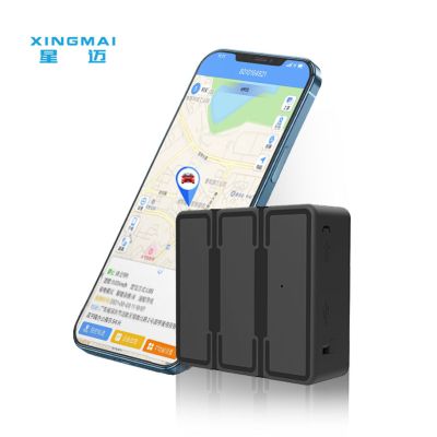 深圳市星邁電子有限公司