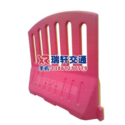 瑞軒交通設施水馬有限公司