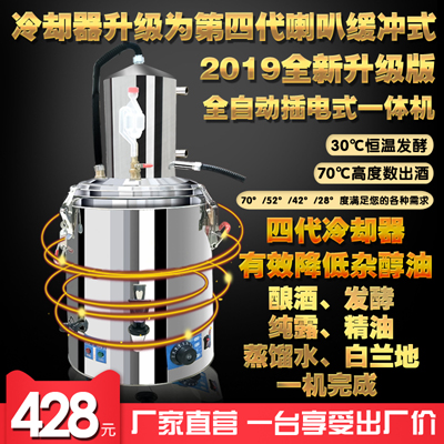 河南欣順昊商貿有限公司