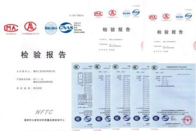 重慶仁龍風機有限公司