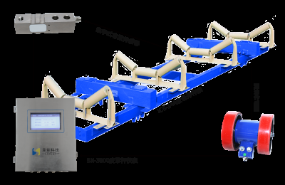 徐州圣能科技有限公司